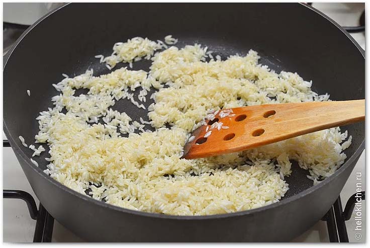 Ароматный рис с шафраном